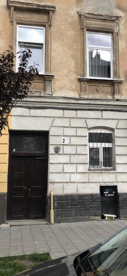 Luxury Flat In Downtown Apartment Lviv Exterior photo